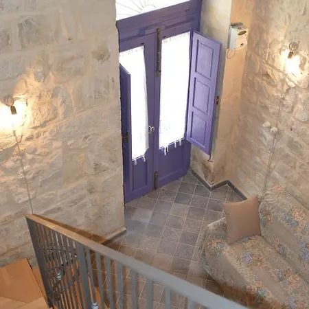 La Casa Dei Miei Nonni